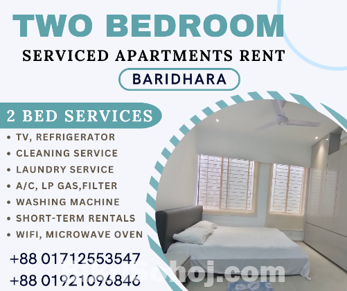 Rent Luxurious 2 Bedroom Serviced Apartment In Baridhara.